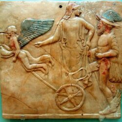 Eros, Hermes Aphrodites
